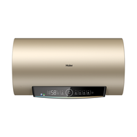 Haier 海尔 EC6002-JC9U1 储水式电热水器 60L 3300W
