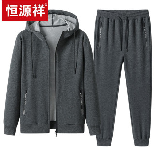 恒源祥加绒加厚运动套装男士秋冬季连帽开衫纯棉卫衣大码宽松跑步两件套 5855深灰薄束脚套装 2XL 140-155斤