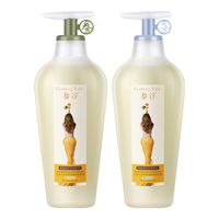 ADOLPH/阿道夫 祛屑 洗发水套装  600ml+300ml