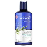 AVALON ORGANICS 阿瓦隆 健发防掉有机洗发水