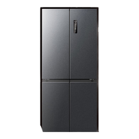 美菱 BCD-515WP9CX 0.1℃精准变频 十字四门冰箱 515L 熔岩灰