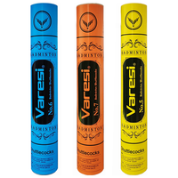 威雷斯羽毛球耐打王12只装不易打烂耐用型比赛专业室内外训练羽毛球 NO.7 业余训练【1桶/12只装】 1筒