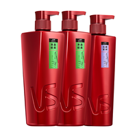 沙宣清盈顺柔大红瓶洗发水500*2+光感盈润洗发水400g