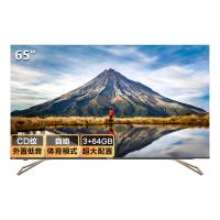 Hisense 海信 H65E75A 液晶电视 65英寸 4K