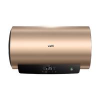 VATTI 华帝 i14035系列 储水式电热水器