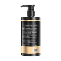 同仁堂 TRT）黑灵芝何首乌洗发水白头发转自然养黑治少中老年根男女通用300ml