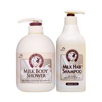 牛奶沐浴洗发水套装（沐浴750ml+洗500ml)