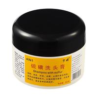 宇婧 去屑止痒 硫磺洗发水  300g