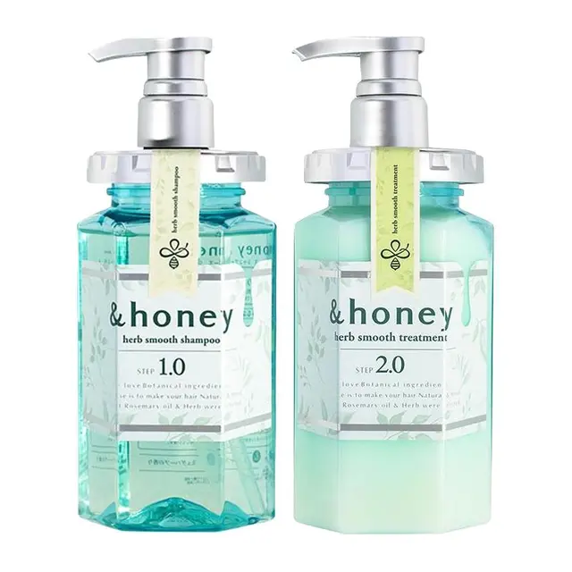 日本honey安蒂花子 honey glossy植物草本清爽洗发水柔顺味持久留香改善毛躁 440ml