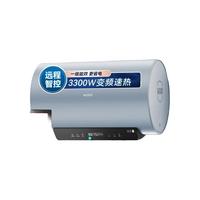 储水式3200W变频电热水器家用速热数显一级能效