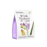 尾巴生活 FURRYTAIL 植物木薯豆腐猫砂2.5kg