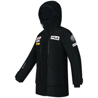 FILA 女装女式羽绒服女士户外滑雪保暖基础连帽中长款羽绒服