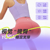 XEXYMIX杰克茜女黑标380N分割线无缝高腰透气瑜伽裤FXPA9167F 浅葡萄紫(拍大一码) M