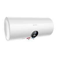 BOSCH 博世 TR3000T50-2MH 储水式电热水器 50L 3000W