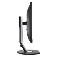 PHILIPS 飞利浦 23.8英寸 IPS屏 75Hz刷新 TYPE-C接口 65W反向充电 旋转升降 电脑显示器 显示屏 241B7QUPBEB