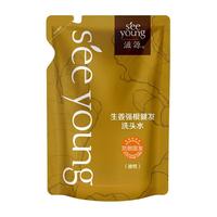 滋源生姜洗发水油性补充装200ml*2