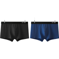 洁丽雅服饰5折新疆棉男士内裤平角裤抗菌裆吸汗透气纯棉四角短裤头男款 黑色+深灰 （2条） 2XL 【建议125斤-140斤】