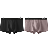 洁丽雅服饰5折新疆棉男士内裤平角裤抗菌裆吸汗透气纯棉四角短裤头男款 黑色+深灰 (2条) L 【90斤-105斤】