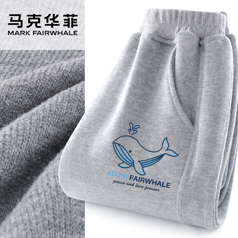 m鲨鱼K灰