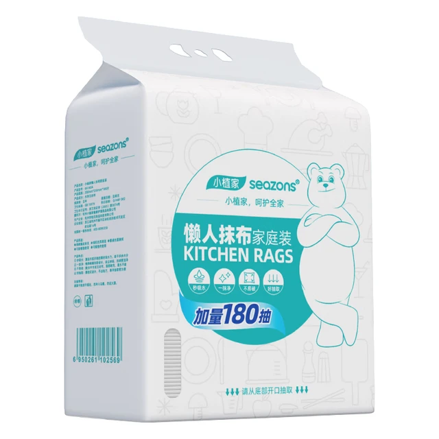 小植家 一次性抹布 180片