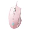 JINGUI 今贵 G800-E 有线鼠标 1600DPI RGB 黑色