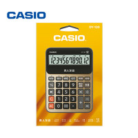 CASIO 卡西欧 语音计算器dy-120商务办公文具用品大学生网红大按键大屏幕真人发音