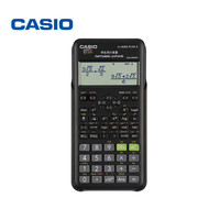 CASIO 卡西欧 fx-82CN CW初高中大学考试科学函数计算器学生用一二级注册消防工程师