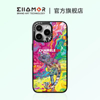 Eleanor Ellamor变色龙 裸眼3d磁吸苹果情侣手机壳iPhone17/16/15/14/Pro/Max 新款手机壳不会撞壳可爱手机壳独特好看