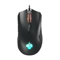 CHERRY 樱桃 MC 1.1 有线鼠标 6200DPI RGB
