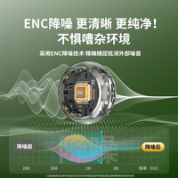  SOAIY/索爱 专业降噪 无线双头领夹麦克风