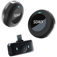  SOAIY/索爱 专业降噪 无线领夹麦克风