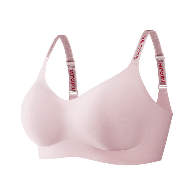 FENTENG 芬腾 可安 反重力提拉无痕内衣女无钢圈字母美背文胸罩聚拢收副乳防下垂