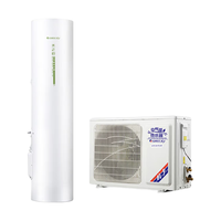 格力 超一级能效 空气能热水器  1500W 200L