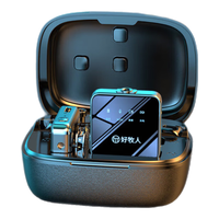 好牧人 无线领夹麦克风小蜜蜂收音麦器户外采访Vlog录音设备抖音直播唱歌降噪话筒适用手机声卡单反相机 V3PRO无线领夹麦（一拖一）-【自带充电舱】