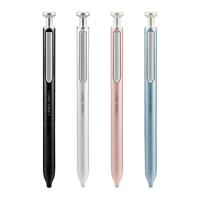 点石文具 DS 时空舱中性笔