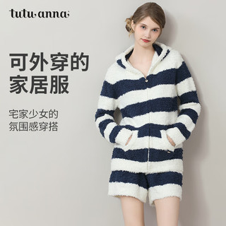 tutuanna秋冬半边绒睡衣女半边绒保暖条纹连帽上衣短裤家居服套装女可外穿 粉色套装（2件装） 均码
