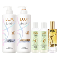 LUX/力士 香氛 洗护套装+护发喷雾  1020g*1套