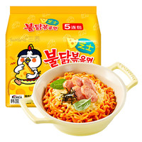 三养火鸡面韩国方便面超辣干拌面速食经典原味奶油味等多种口味 芝士火鸡面140g*10包
