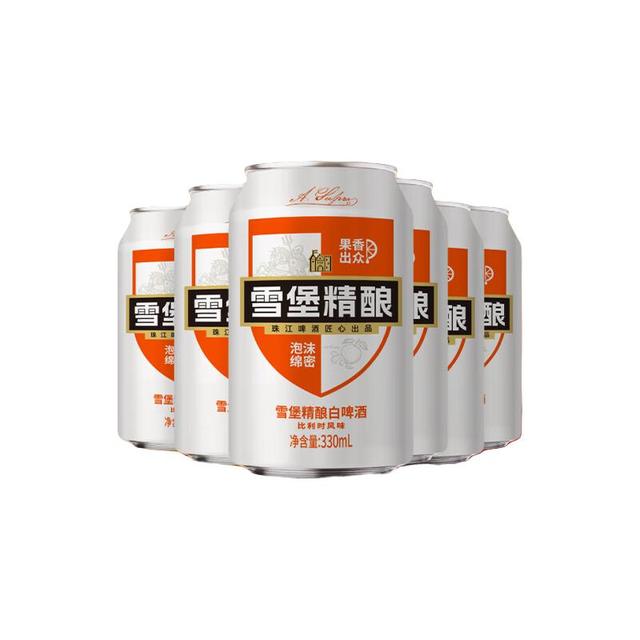 珠江啤酒 比利时风味 精酿啤酒  330ml *6罐