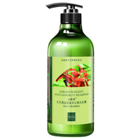 SIVIA 仙维娜 天竺葵丝质柔滑去屑洗发露 350ml