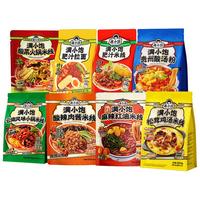 满小饱松茸鸡汤米线云南小锅米线贵州酸汤粉肥汁米线宿舍夜宵速食