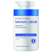 FIVE CEREAL'S/韩方五谷 去屑止痒控油蓬松 洗发水 500ml
