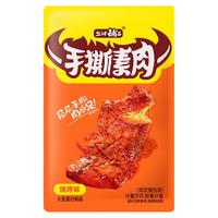 盐津铺子 手撕素肉豆腐干解馋小零食手撕素牛肉豆制品休闲食品小吃