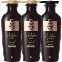 Ryo/吕 防脱发养护头皮洗护套装  400ml*2+400ml