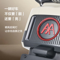 爱玛 电动摩托车 辉腾110km  铅酸电池72V 21.8Ah 1200w强劲电机