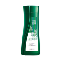 100 years of RT Mart/100年润发 植物氨基酸 洗发水 200ml