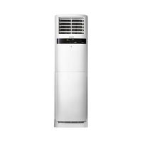 Panasonic 松下 E27FP3 二级能效 立柜式空调 大3匹
