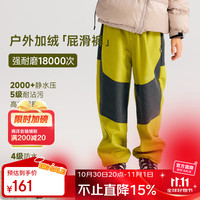 mipo 秋冬新款儿童加绒保暖长裤  芥黄 150cm