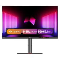 SANC 盛色 工匠1 27英寸 IPS 显示器 (3840×2160、144Hz、98%DCI-P3、Type-C 65W)
