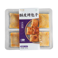 东来顺 清真酥皮烤包子 300g